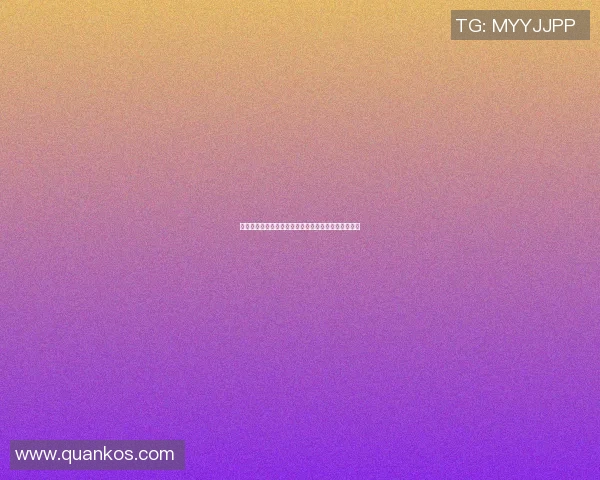 足球明星官宣新动态引发热议球迷期待新赛季精彩表现