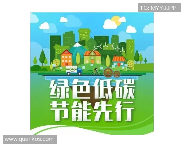 足球明星携手电动汽车引领绿色出行新风潮助力可持续未来