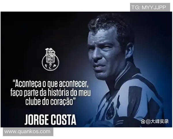 足球明星因汽车事故不幸身亡引发全球哀悼与关注